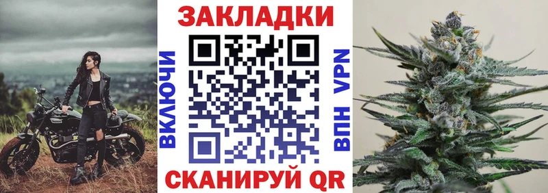 Купить ГАШ  Галлюциногенные грибы  МЕФ  Cocaine  АМФЕТАМИН  Ковров