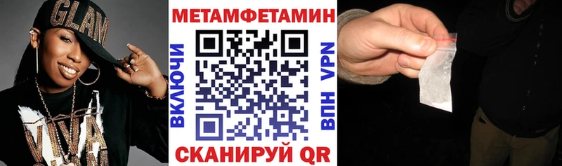 Купить закладки  Ковров  АМФЕТАМИН Розовый 