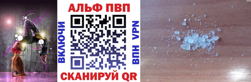 Купить  Ковров  APVP СК 