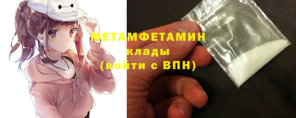 наркотики Михайлов