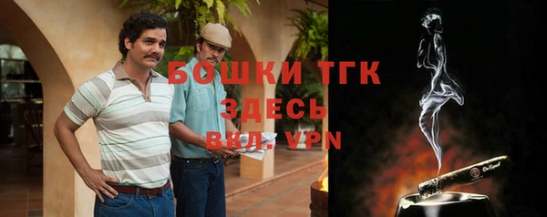 кокс Михайловск