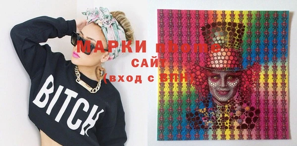 кокс Михайловск