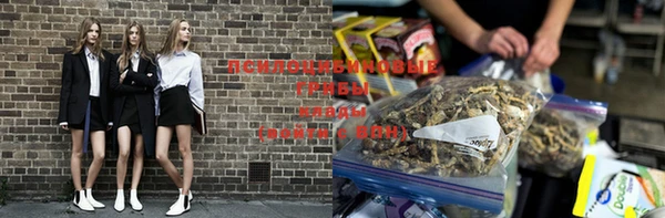 кокс Михайловск