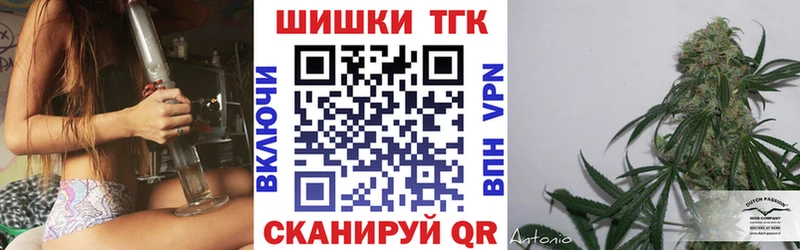 Купить закладки  Ковров  Каннабис SATIVA & INDICA 